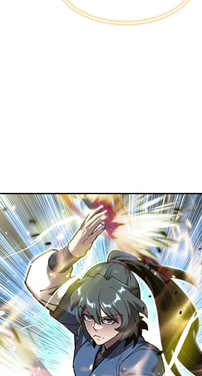 第41话 第54页
