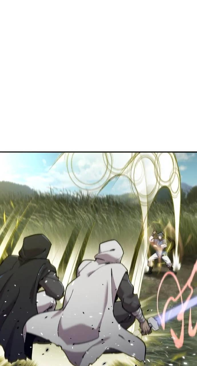 第41话 第58页