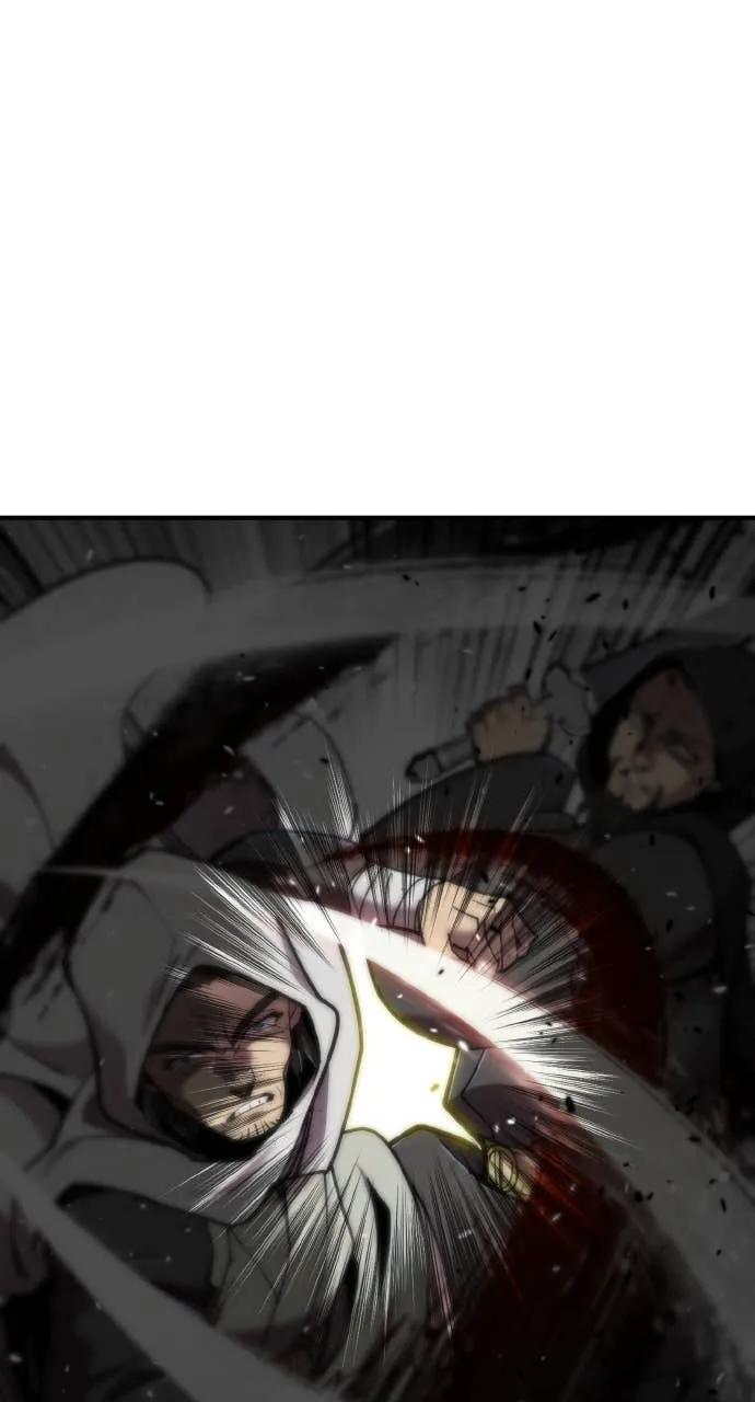 第41话 第76页