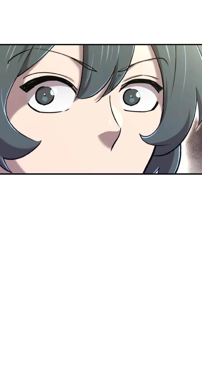 第42话 第56页