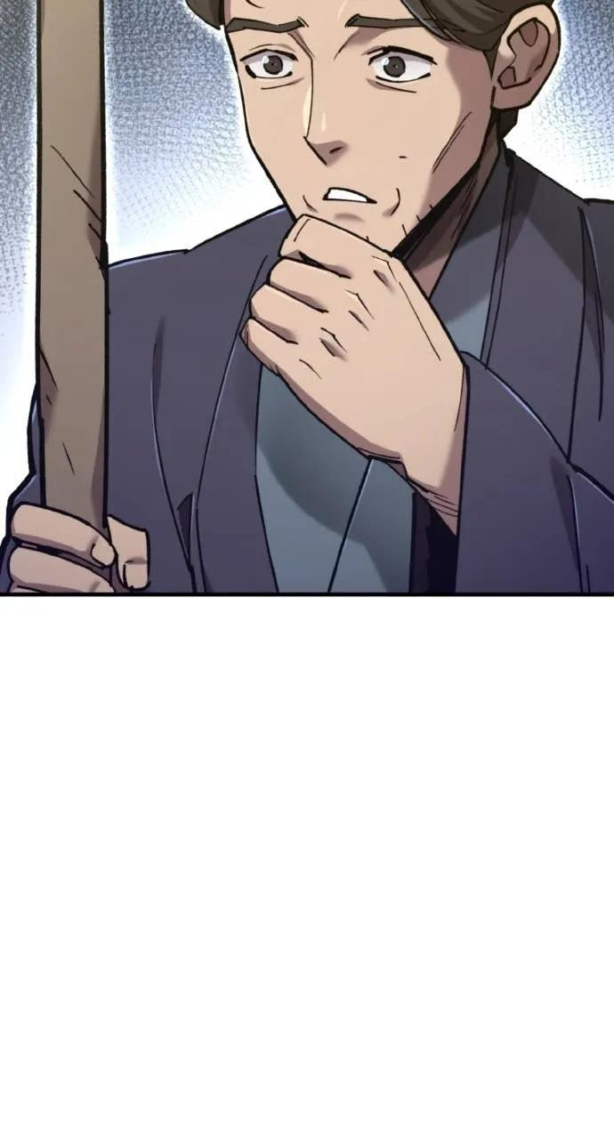 第42话 第66页