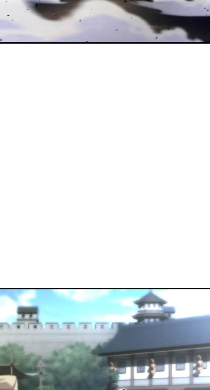 第43话 第2页