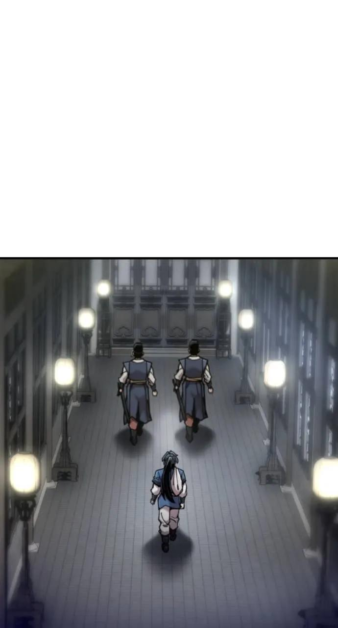第43话 第24页