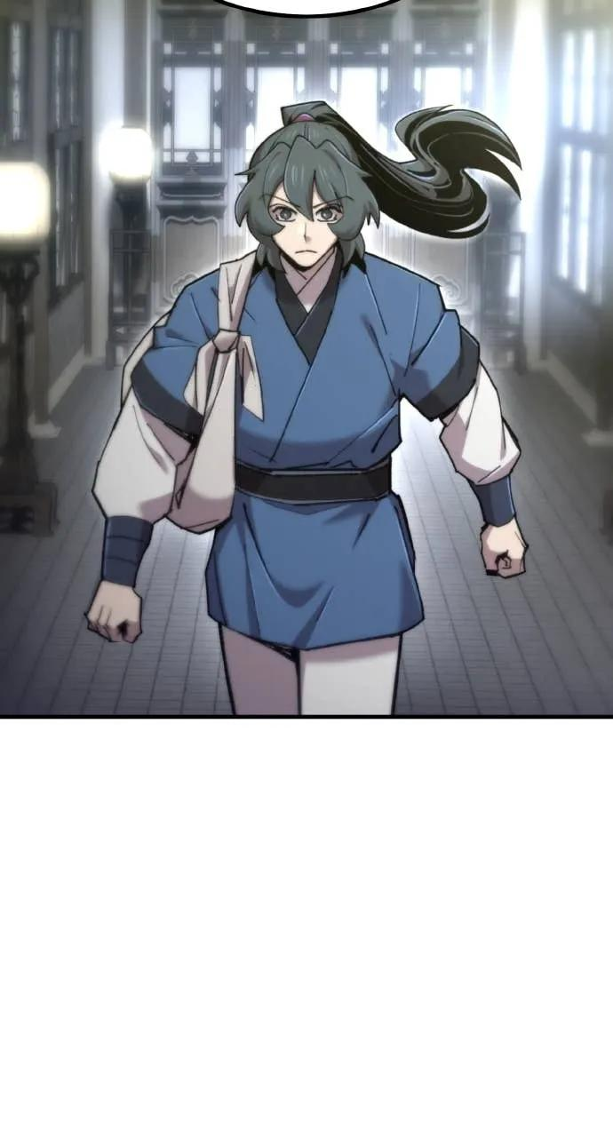 第43话 第44页