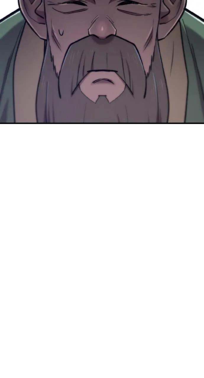第43话 第51页