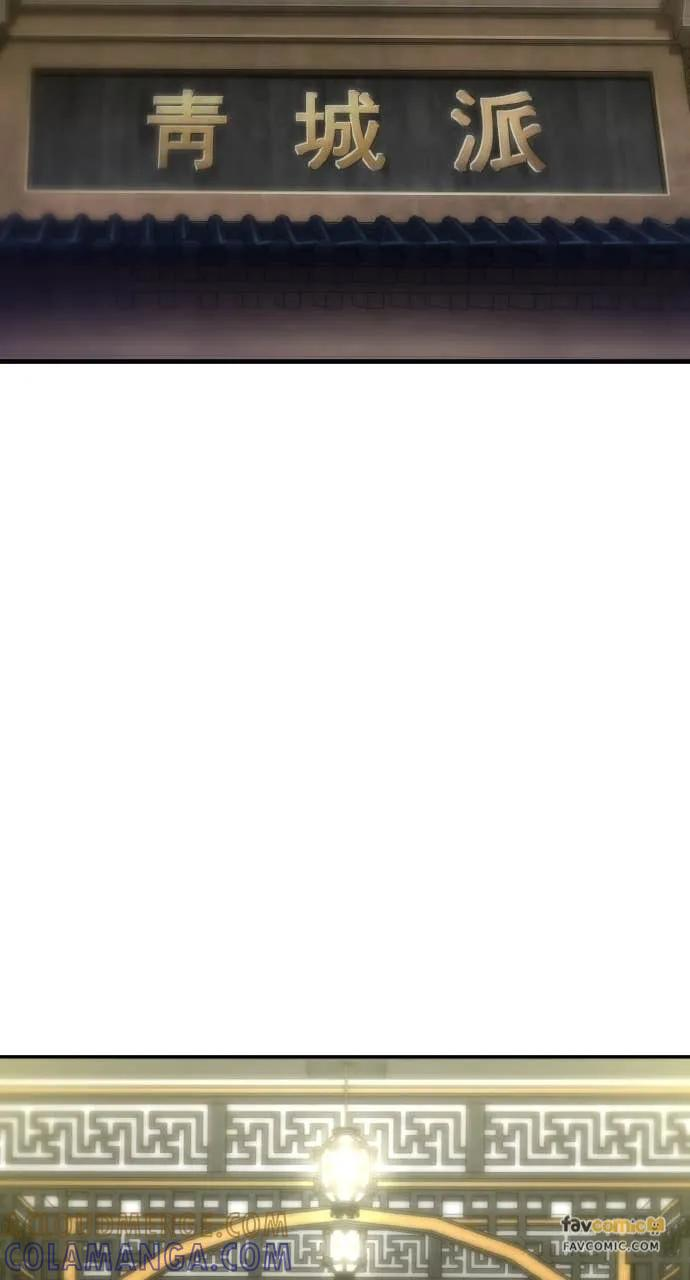 第43话 第129页