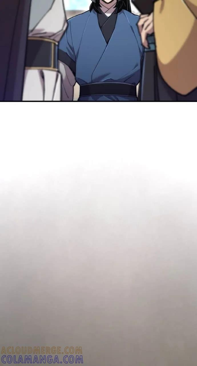 第44话 第65页