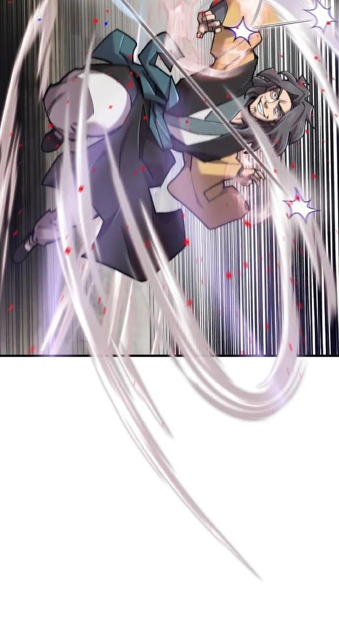第44话 第91页