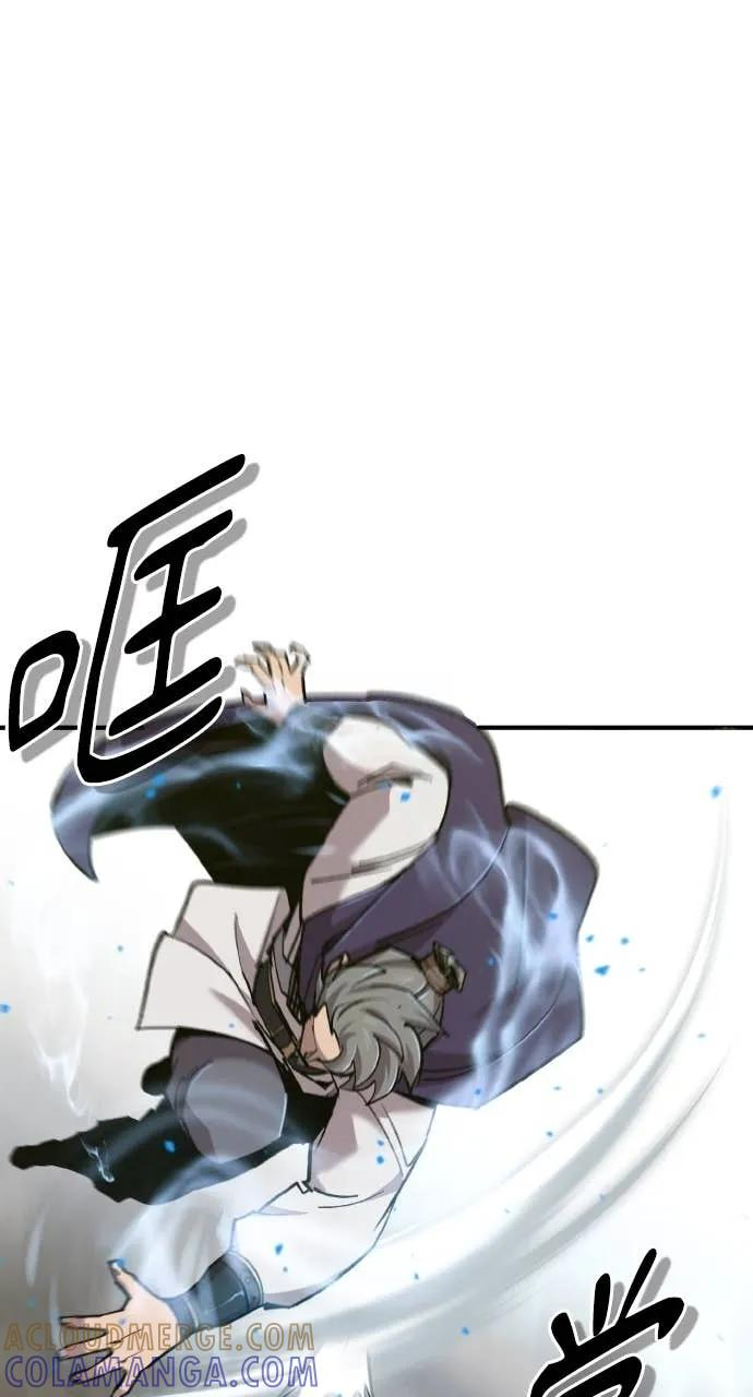 第44话 第93页
