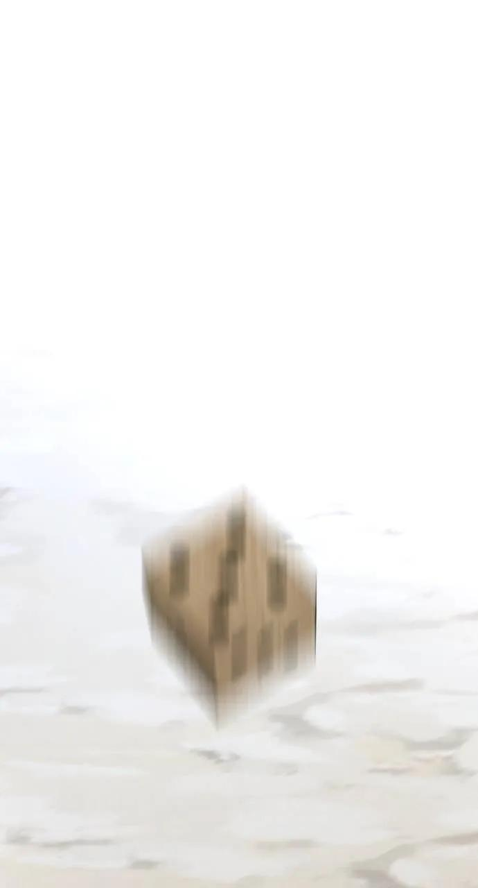 第44话 第100页