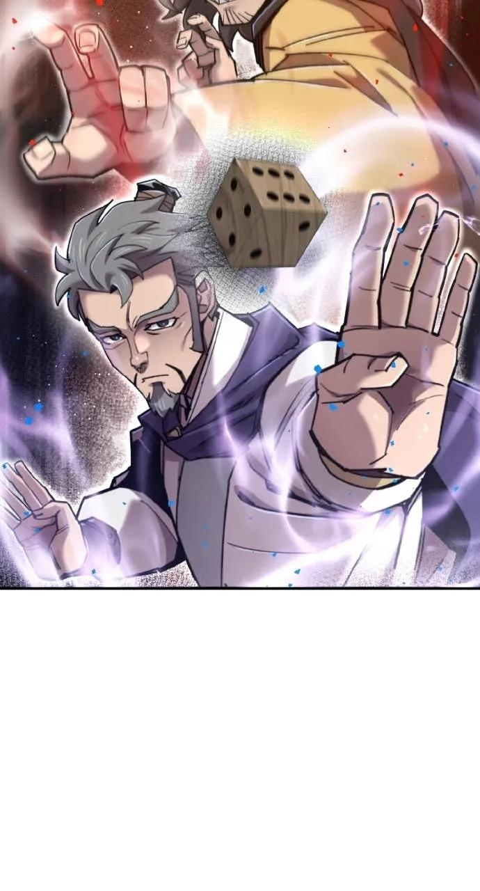 第44话 第104页