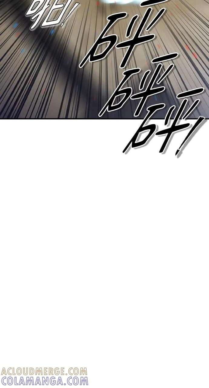 第44话 第109页