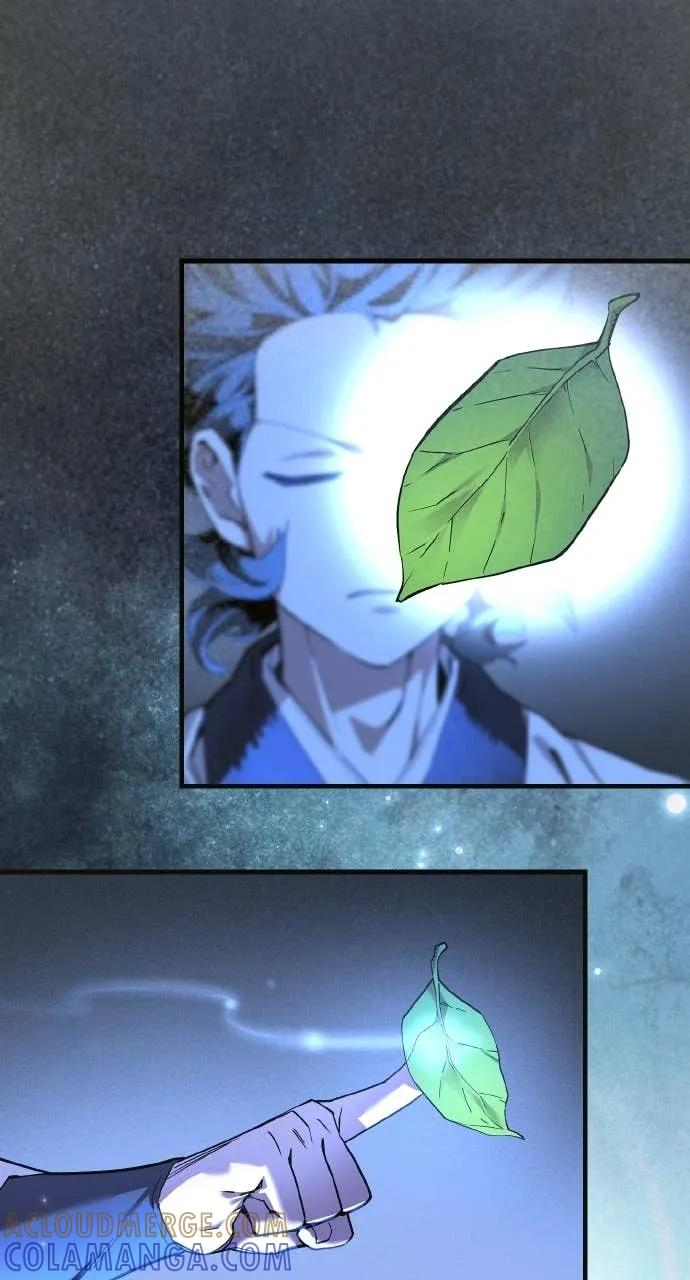 第44话 第117页