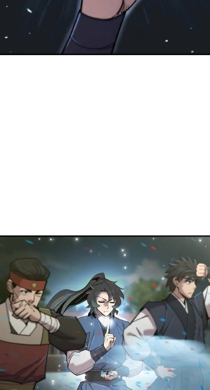 第44话 第120页