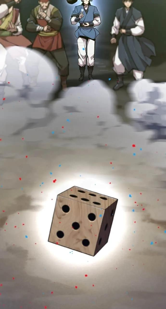 第44话 第122页