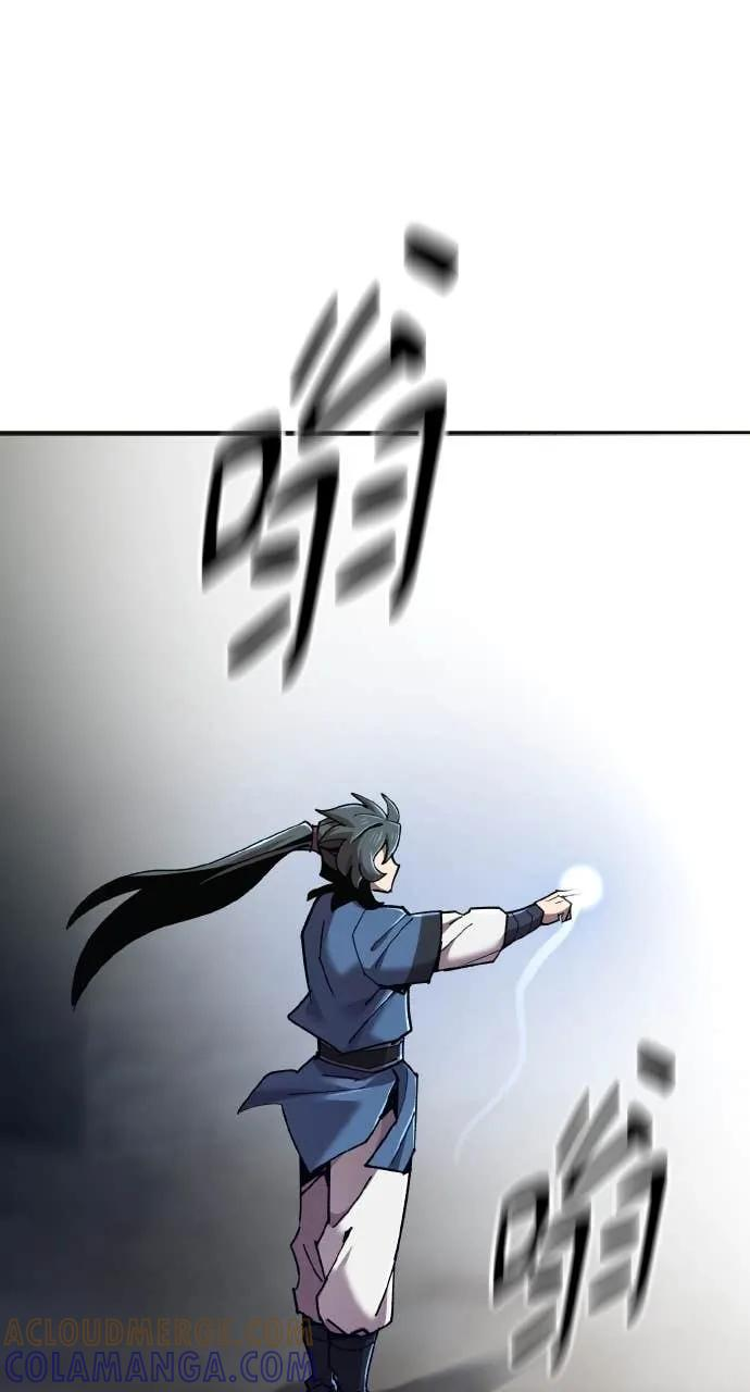 第44话 第125页