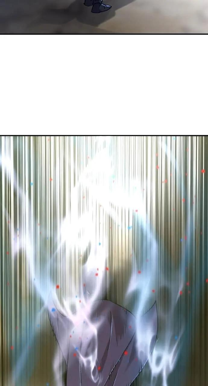第44话 第126页