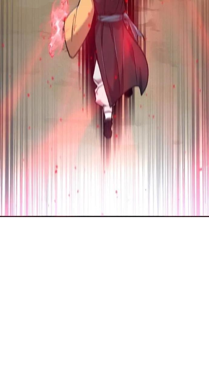 第44话 第130页