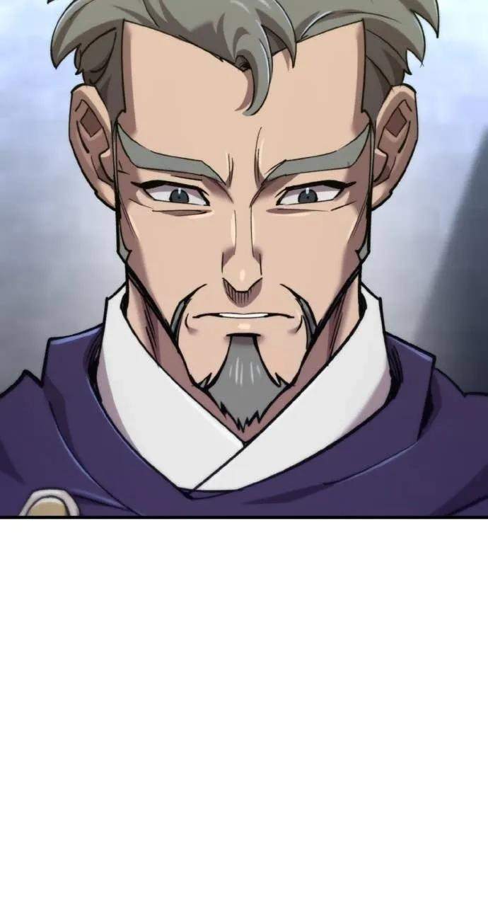 第45话 第16页