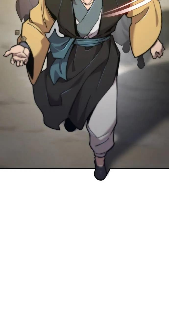 第45话 第20页