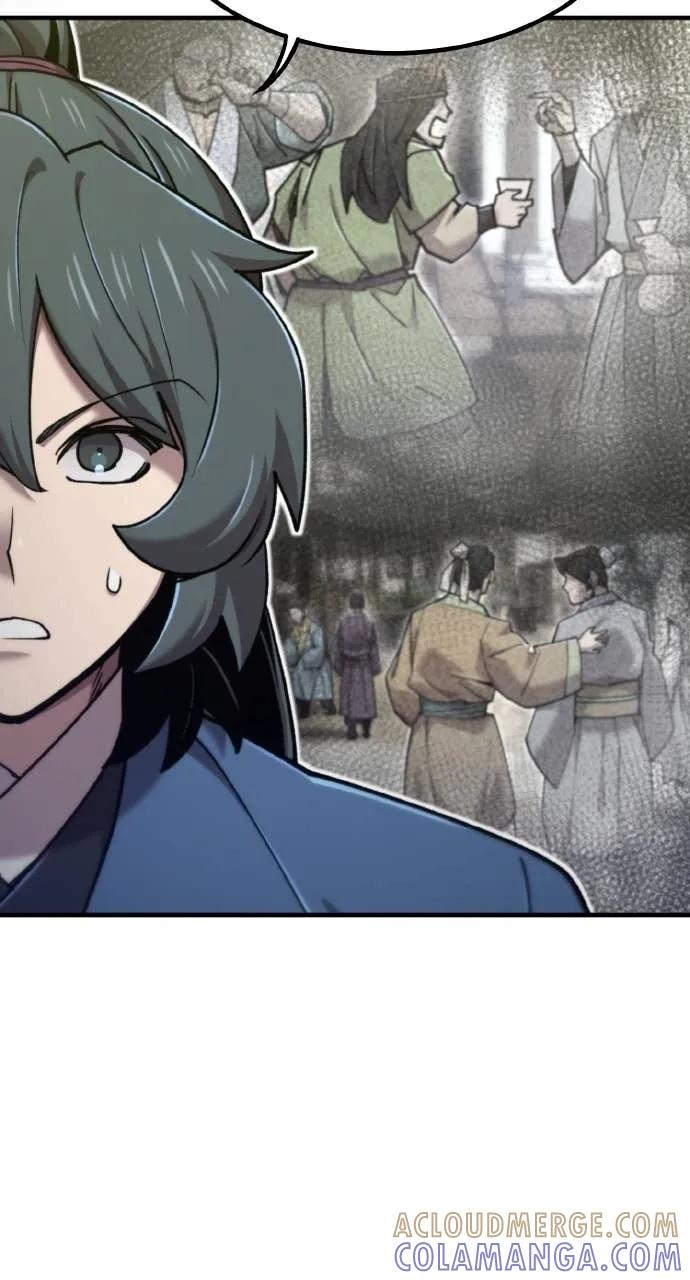 第45话 第49页