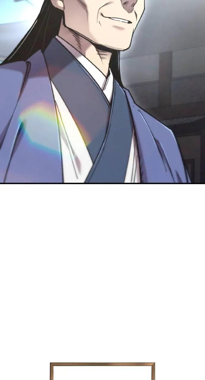 第45话 第80页