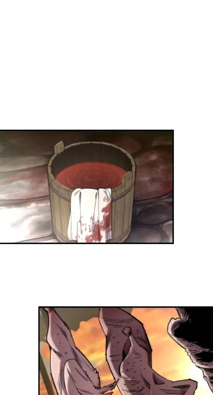 第45话 第104页