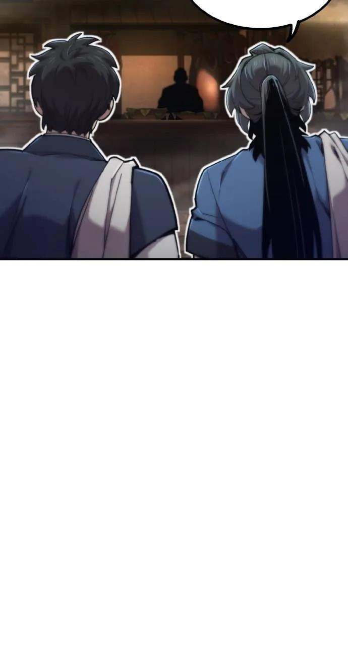 第45话 第106页
