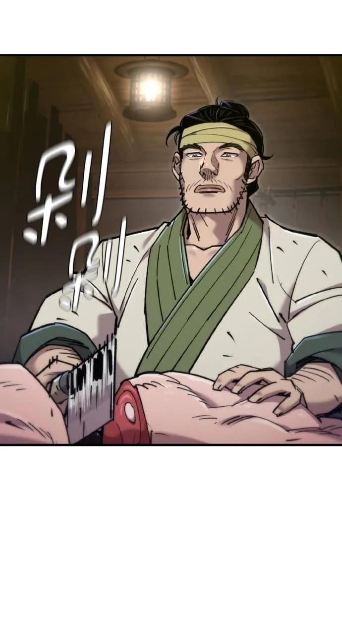 第45话 第107页