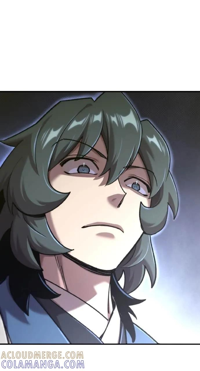 第45话 第117页