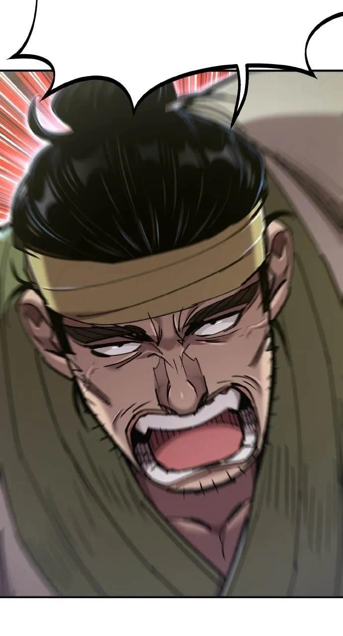 第45话 第123页