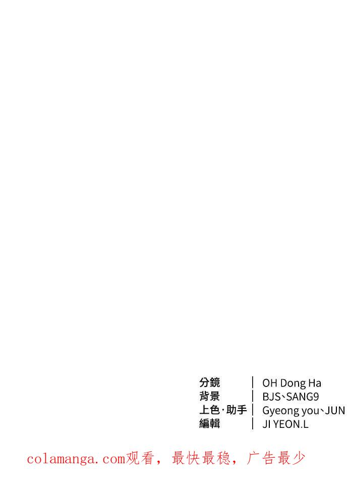 第45话 第124页