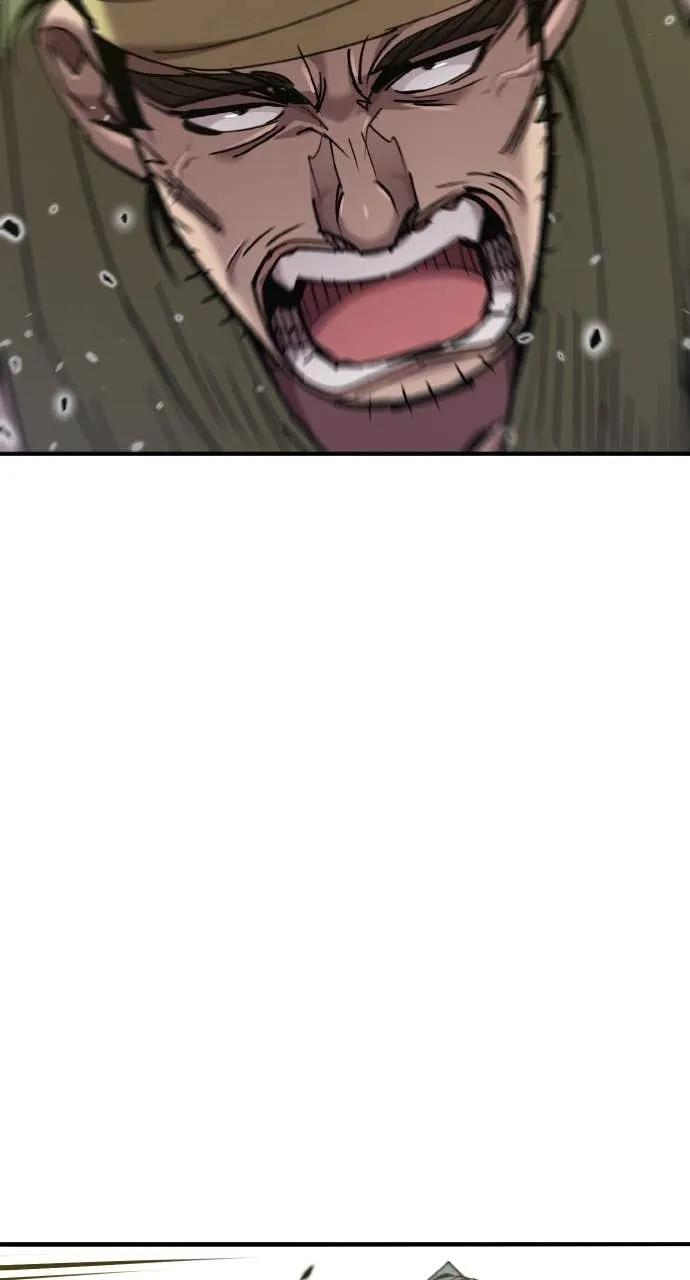 第46话 第7页