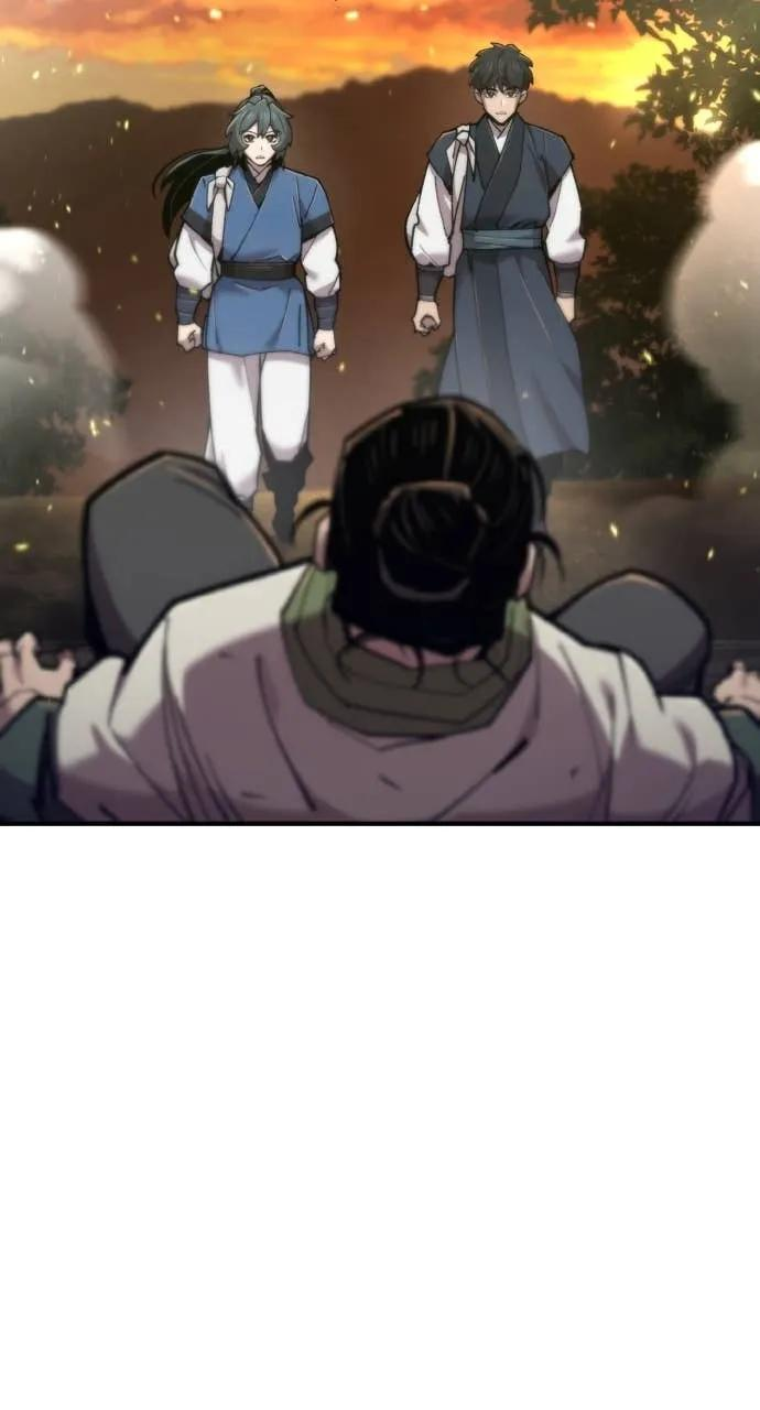 第46话 第15页