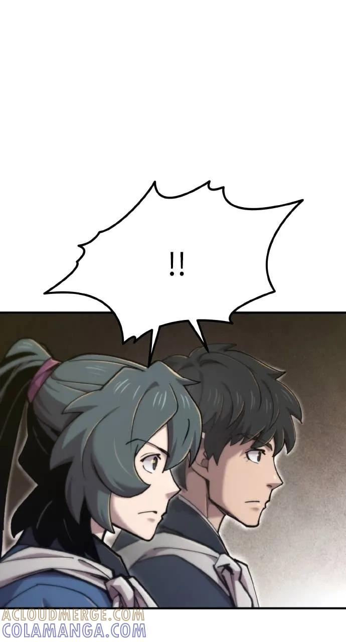 第46话 第17页