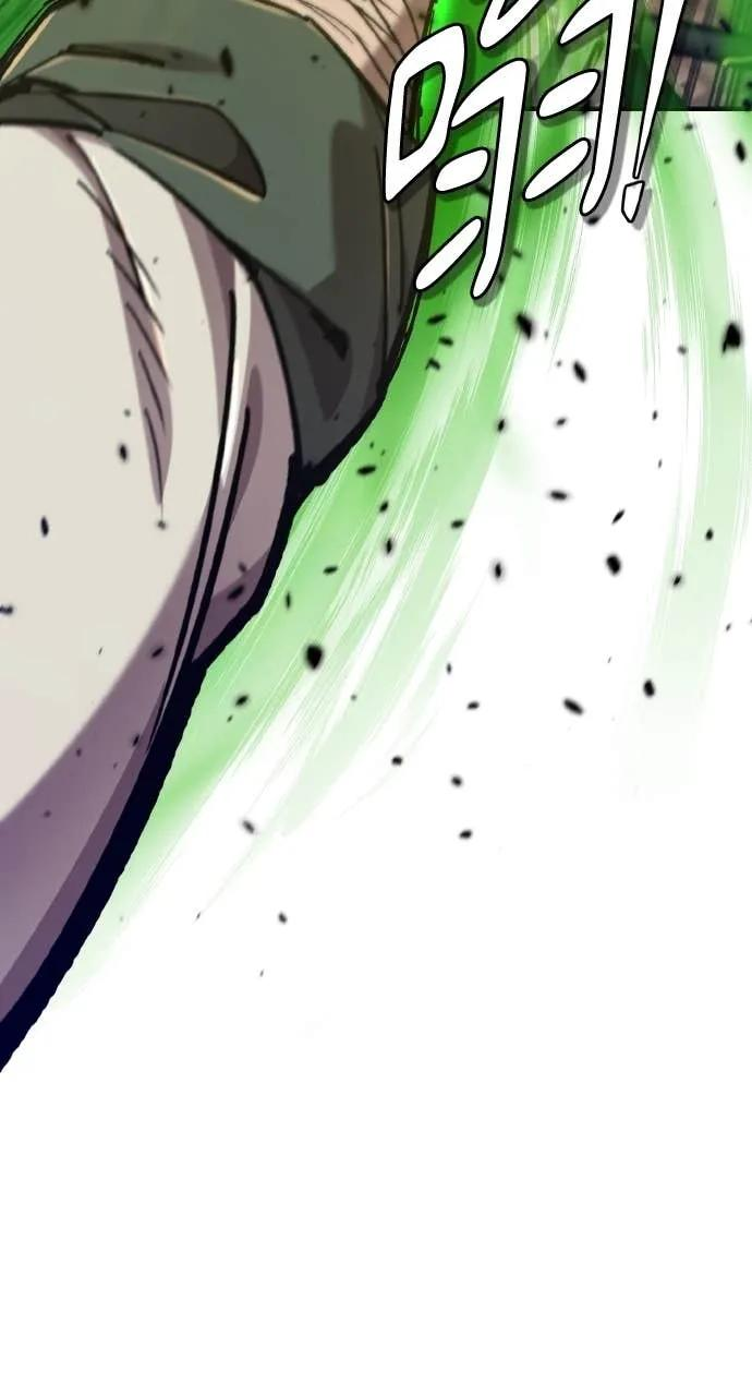 第46话 第39页
