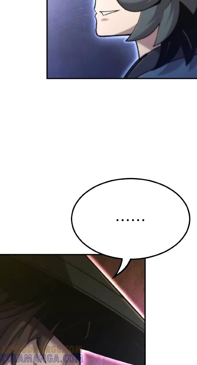 第46话 第61页