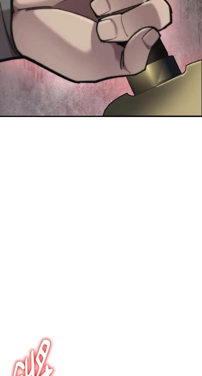 第46话 第63页
