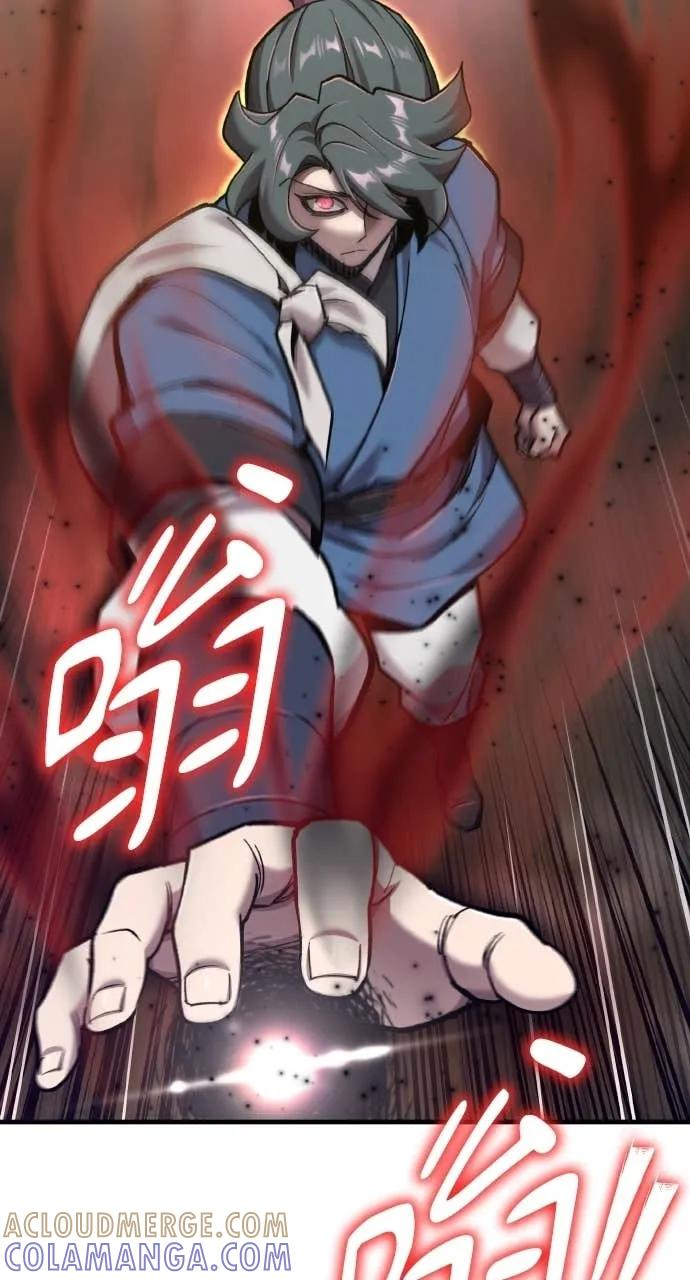 第46话 第73页