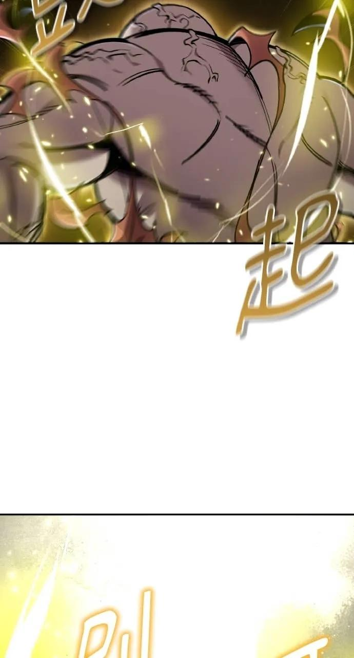 第46话 第75页