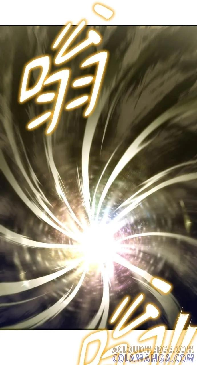 第46话 第101页