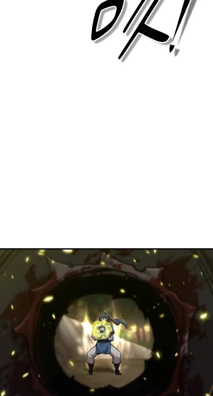 第46话 第120页