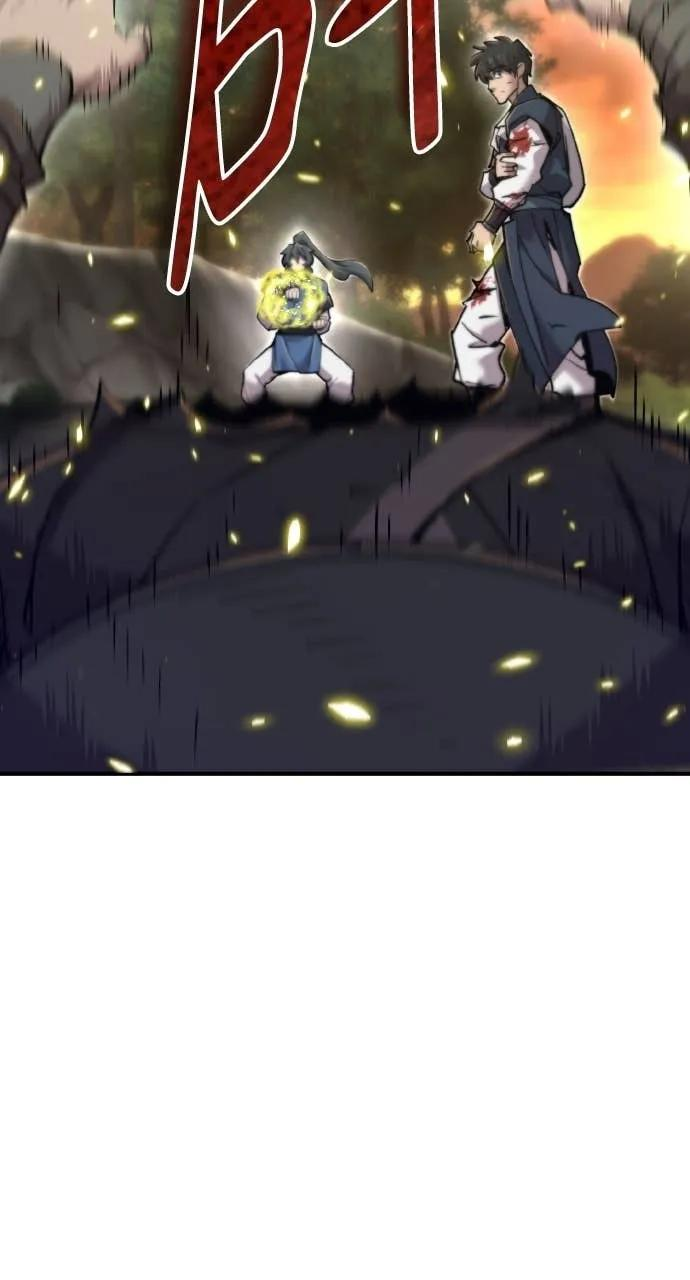 第46话 第122页