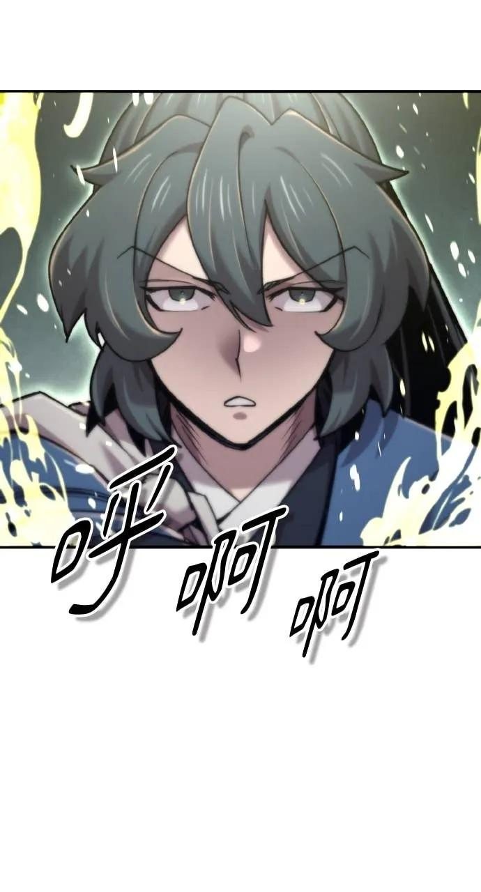 第46话 第123页