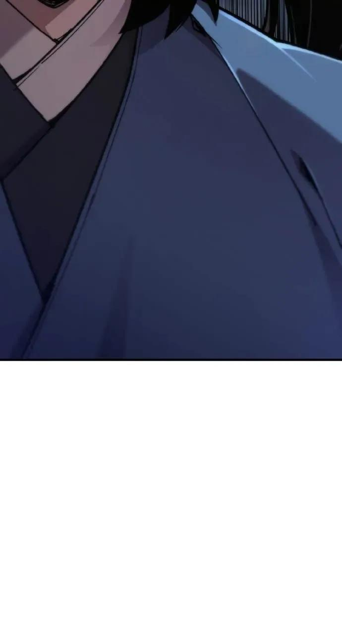 第47话 第19页