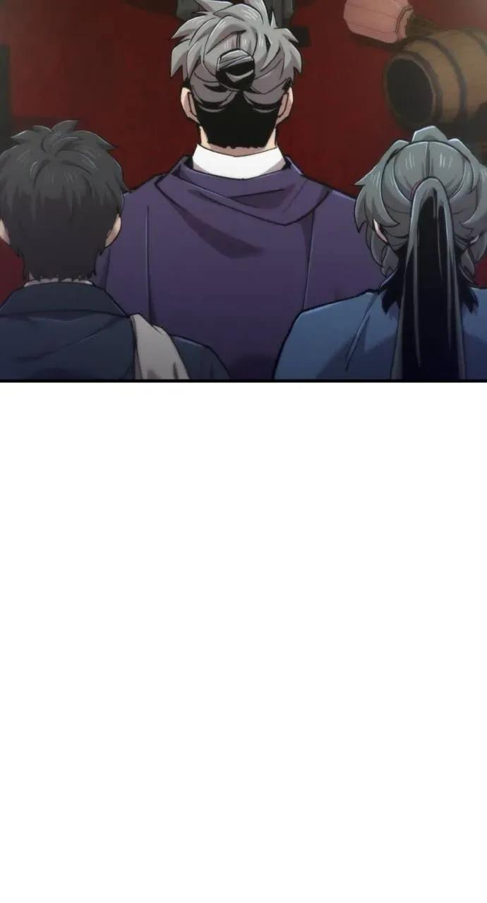 第47话 第50页