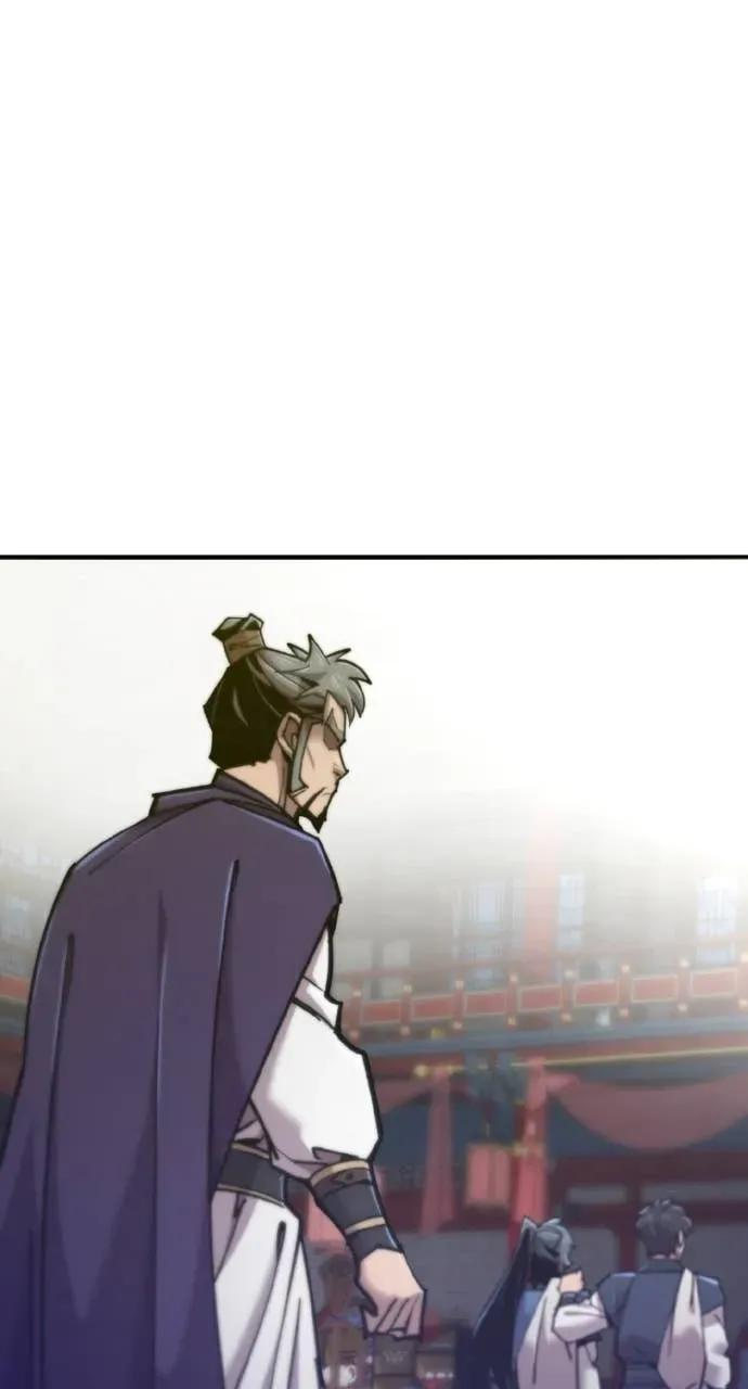 第47话 第110页