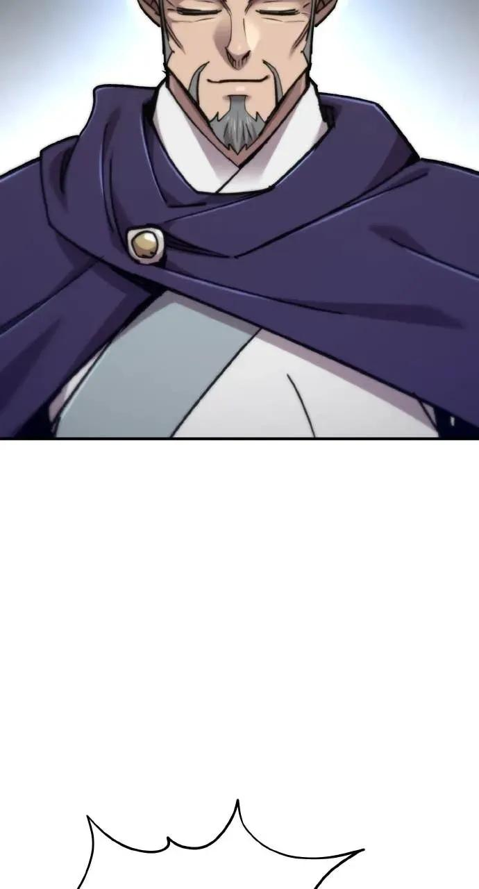 第48话 第11页