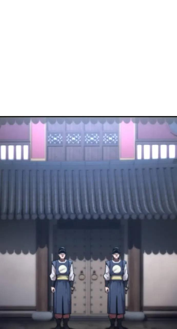 第48话 第14页