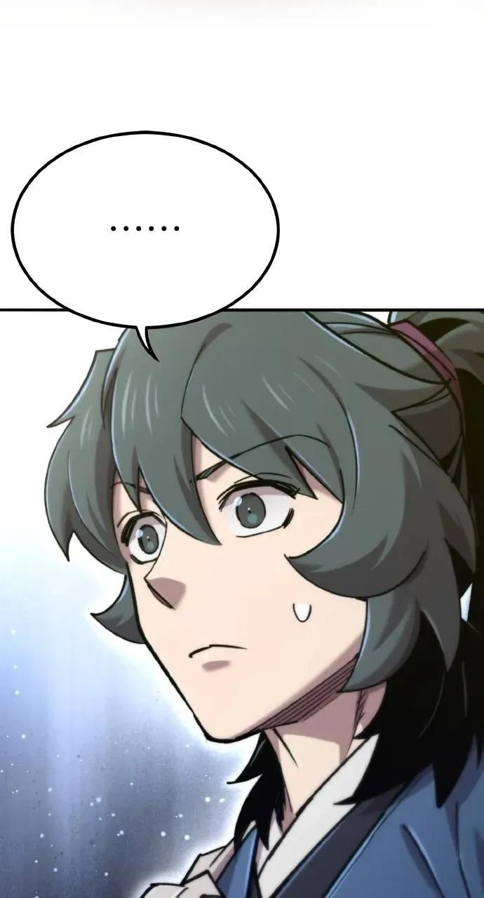 第48话 第40页
